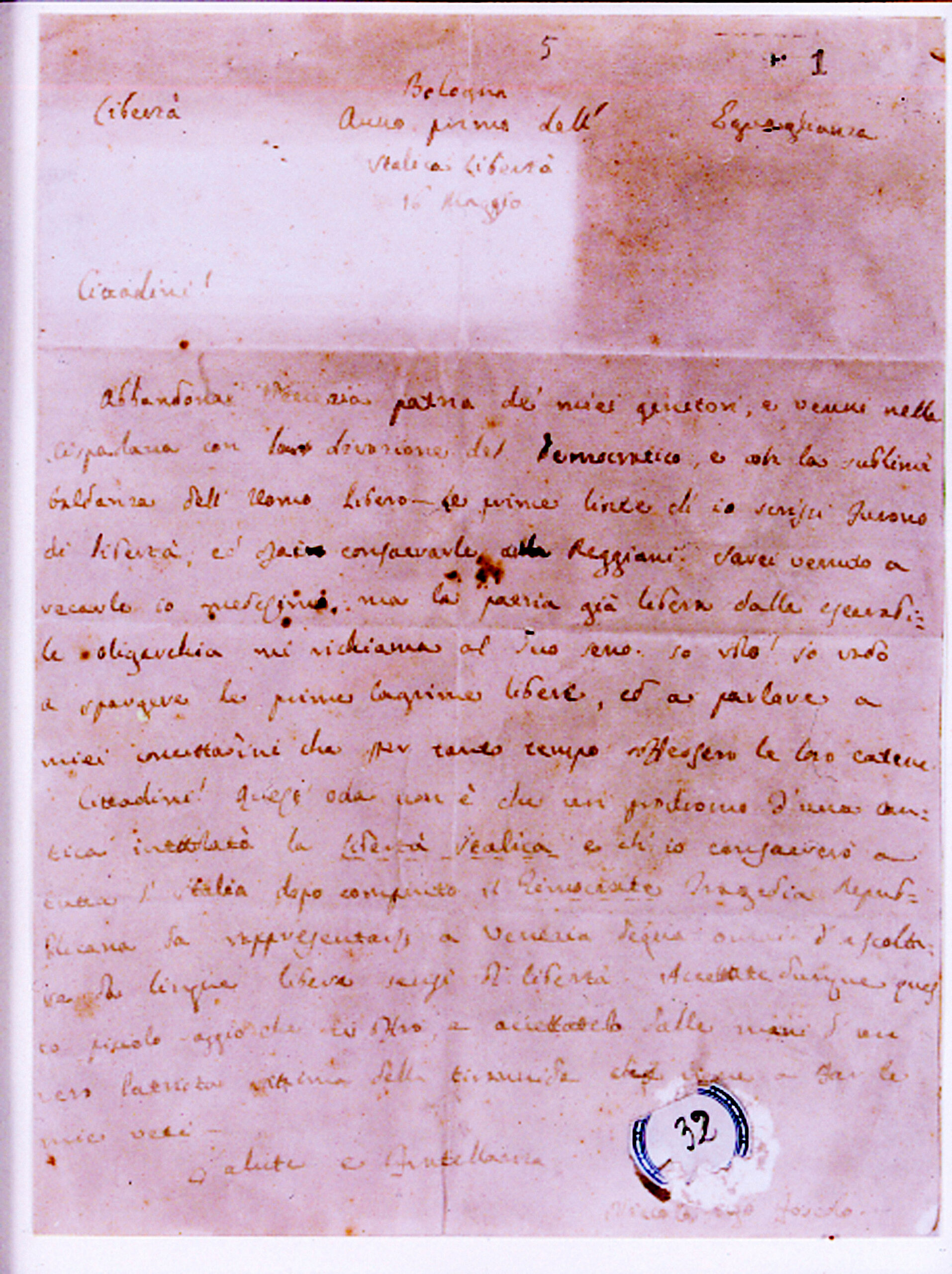 Ugo Foscolo, Lettera ai reggiani – Bologna, 16 maggio 1797